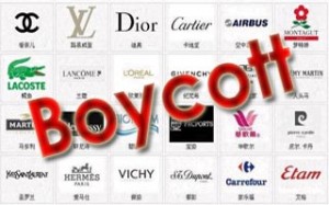 Boycott des produits français en Chine